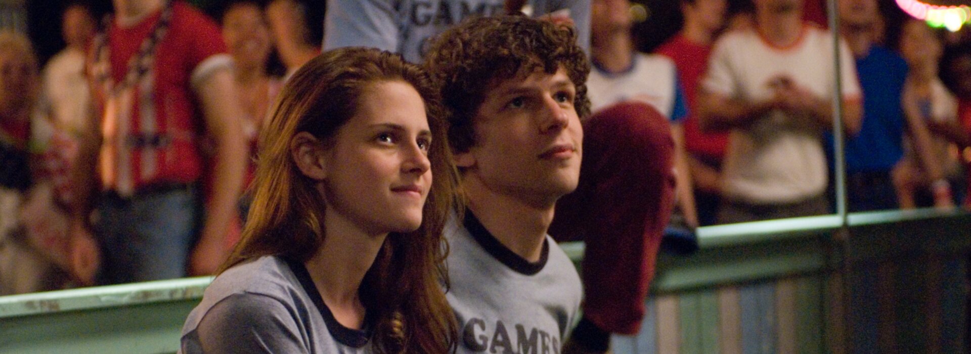 Adventureland | © Miramax