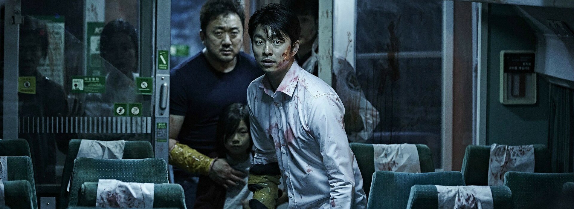 Train to Busan | © Next Entertainment World