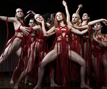Suspiria | © Amazon Studios