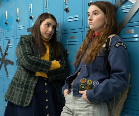 Booksmart | © Annapurna Pictures